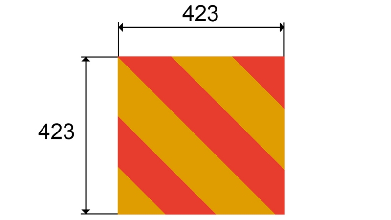 ALU-WARNSCHILD FÜR FAHRZEUGE UND ANSCHLÜSSE dim. 423x423 mm