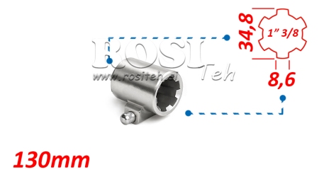 ADAPTATEUR CARDAN AVEC GOUPILLE 1-3/8 (130 mm)