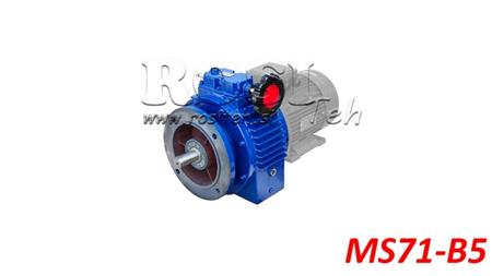 REDUCȚIE VARIABILĂ UDL PENTRU MOTOR ELECTRIC MS71-B5