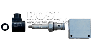 VANE-ASAMBLATE-2-WAY